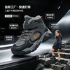 Zapatos de algodón gruesos de venta caliente transfronterizos para niños, nuevo estilo de invierno para niños, zapatos deportivos para exteriores, botas de algodón para niños personalizadas de fábrica