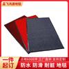 Alfombra de entrega de una pieza para el hogar, felpudo de doble raya para la entrada, alfombra de baño absorbente de agua antideslizante para la sala de estar en stock