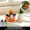 Piedra Difusora Bruja de Calabaza - Aromaterapia sin Llama para Uso en Interiores, Decoración del Hogar de Larga Duración, Fragancia de Aceite Esencial de Cristal de Alta Calidad para Decoración de Dormitorio