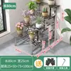 Suporte de Flores de Aço Inoxidável Suporte de Armazenamento para Suculentas Escada de Chão Multi-Camada Sala de Estar Suporte de Exibição de Plantas Verdes Suporte de Vasos de Flores para Exterior