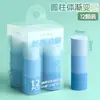 Nuevo Borrador de Degradado de Color Ins Estilo Simple Borrador de Lápiz 2b para Estudiantes de Primaria Alto Valor de Color Infantil Portátil
