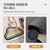 Yunduo Felpudo para Baño de Lodo Diatomeas Alfombrilla Absorbente Especial para Baño Alfombrilla de Pies de Secado Rápido Alfombrilla Antideslizante de Alta Calidad Alfombra de Baño