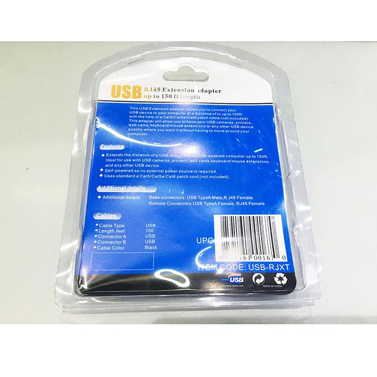 USB延长器50米.jpg