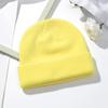 Gorro de Punto Liso para Otoño e Invierno para Hombres y Mujeres, Cálido Acrílico con Logo Bordado, Etiqueta Lavable, Gorro de Punto Versátil