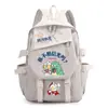 Mochila Infantil de Ultraman Zero, Mochila Tiga para Estudiante de Primaria, Gran Capacidad, Ligera, Adecuada para Grados 1-6