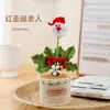 Árvore de Natal de Crochê Feita à Mão Transfronteiriça Lã Planta em Vaso Decoração de Shopping Center Barraca de Feira Noturna Criatividade para Desktop Pequenos Presentes