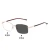 Gafas Planas Fotocromáticas de Gama Alta, Protección Ocular, Parasol, Gafas Planas Anti Luz Azul, Montura Cuadrada de Metal, Gafas para Hombre y Mujer