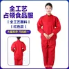 Roupa de Trabalho Azul Fábrica de Alimentos Roupa de Trabalho com Capuz Oficina Conjunto de Macacão para Alimentos Respirável de Manga Longa à Prova de Poeira Roupa de Proteção para Homens e Mulheres