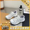 Zapatillas de papá de malla con suela gruesa estilo europeo para mujer, nuevo modelo primavera-verano 2026, versátiles, que aumentan la altura, ligeras, transpirables, zapatillas deportivas casuales, de moda