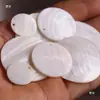 Piezas Redondas de Concha de Agua Dulce 20-60 mm Agujero Lateral Sin Agujero Piezas Redondas de Concha Todo Blanco Accesorios para Pasador de Pelo Pendiente diy