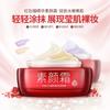 Granada Roja Fresca Crema de Maquillaje Corrector Hidratante Iluminador Color de Piel V7 Crema de Maquillaje Crema de Aislamiento Perezoso Crema Facial Venta al por Mayor
