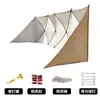 Cortavientos para Camping y Fiestas al Aire Libre Más Vendido del Fabricante Original, Color Caqui, Pantalla Cortavientos Portátil Fácil de Abrir