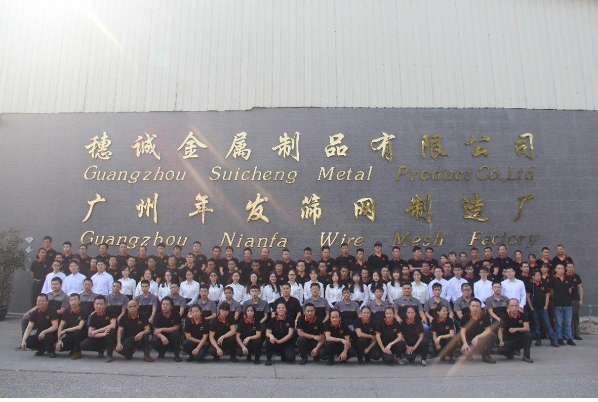 穗诚金属-13509292776-基坑护栏1-详情页14.j