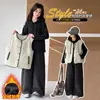 Conjunto de Otoño/Invierno para Niñas 2026 Nuevo Casual Estilo Coreano Mediano/Grande Niños Chaleco de Algodón con Sudadera con Forro Polar y Pantalones de Chándal Moderno
