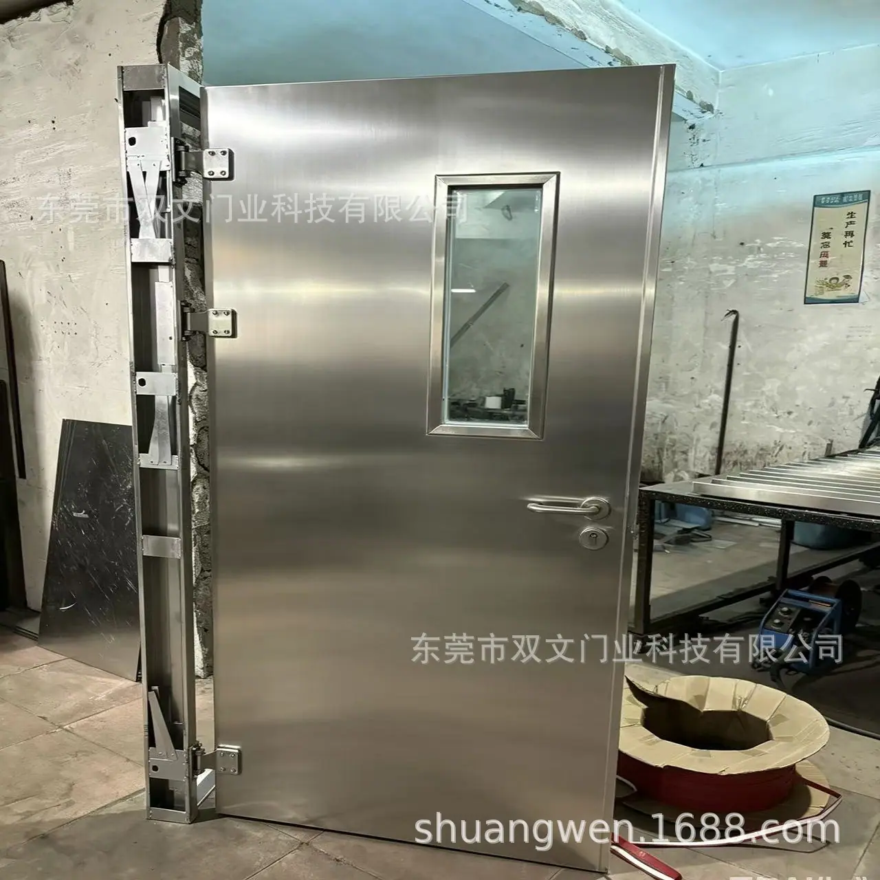 微信图片_20260524162802_251_59.jpg