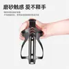 Acrunu Portabidón Ligero para Bicicleta sin Perforaciones Soporte para Taza de Agua de Aleación de Aluminio para Bicicleta de Montaña y Carretera Equipo de Ciclismo