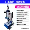 Máquina Neumática Perforadora Pequeña de Escritorio Prensa Neumática Máquina Neumática Perforadora de Una Estación Remachadora Neumática Máquina Neumática de Tapado