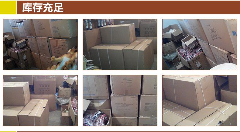 辉煌雪豹-玩具贸易商行人气内页_10
