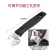 Mango universal para sartén, mango para wok, mango para olla, accesorios para utensilios de cocina, mango duradero anti-quemaduras, mango para wok