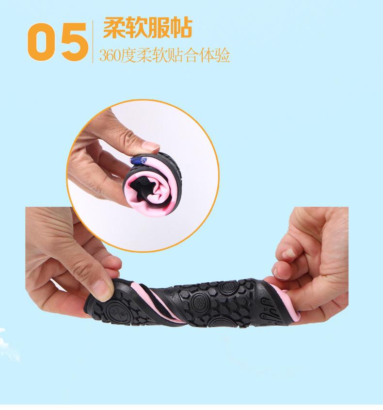 串图_07.jpg