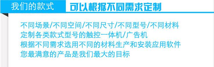 QQ截图20150422091219