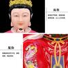 Estatuas de la Emperatriz de las Tres Noches, Jade Blanco, Abuela Taishan, Enviando a su Hijo, Ojos de la Emperatriz, Emperatriz Bixia Yuanjun, Adornos para el Hogar