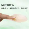Almofadas de Silicone Adesivas para Seios Transfronteiriças, Estado Sólido, Perfuradas, Formato de Gota d'Água, Invisíveis, Sem Marcas, Respiráveis, Ultrafinas, Anti-Queda, Lifting