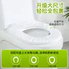 Fundas Desechables para Asiento de Inodoro, Empacadas Individualmente, Suministros para Hotel, Portátiles para Viaje, Engrosadas, Resistentes a la Suciedad, Almohadillas de Inodoro No Tejidas, Venta al por Mayor