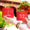 Porta-moedas Personalizado com Zíper da Montanha Putuo, Sachê de Oração Estilo Chinês de Paz e Riqueza, Pingente Portátil, Pequena Bolsa de Tecido para Bênçãos