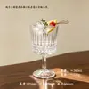 Vaso de Vidrio Estilo Ins Diamante Estrella, Vaso Alto Texturizado, Vajilla Creativa Famosa en Internet, Vasos Personalizados para Jugos y Bebidas