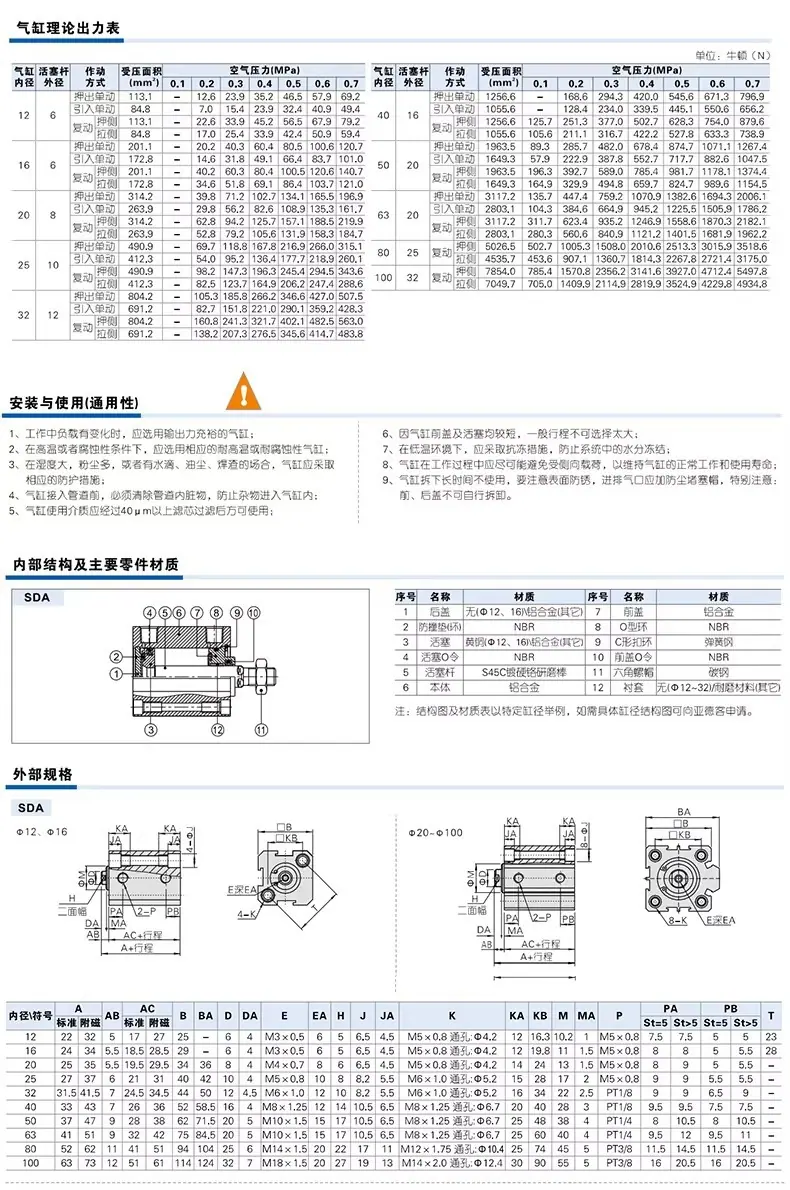 详情图14.jpg