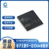 Peça de Movimento de Chip Único Stm32F429Zgt6 Stm32F205Zet6 Lqfp-144 Novo em Estoque