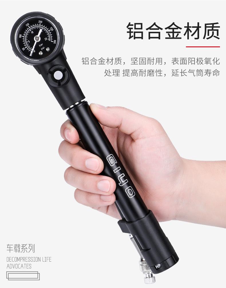 详情_03
