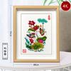 Características chinas Obras de papel recortado Yuxian Marco de espejo Marco de fotos Adornos tridimensionales huecos Colgante Pintura decorativa de pared Folklore