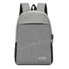Nova mochila minimalista USB carregando saco de computador de lazer três peças mochila de negócios mochila de estudante universitário bolsa de ombro