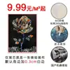 Amazon Arte Floral Negro Arte de Pared para Dormitorio Pintura Inspiradora en Lienzo con Spray Sin Marco Pintura Decorativa para Restaurante Moderno