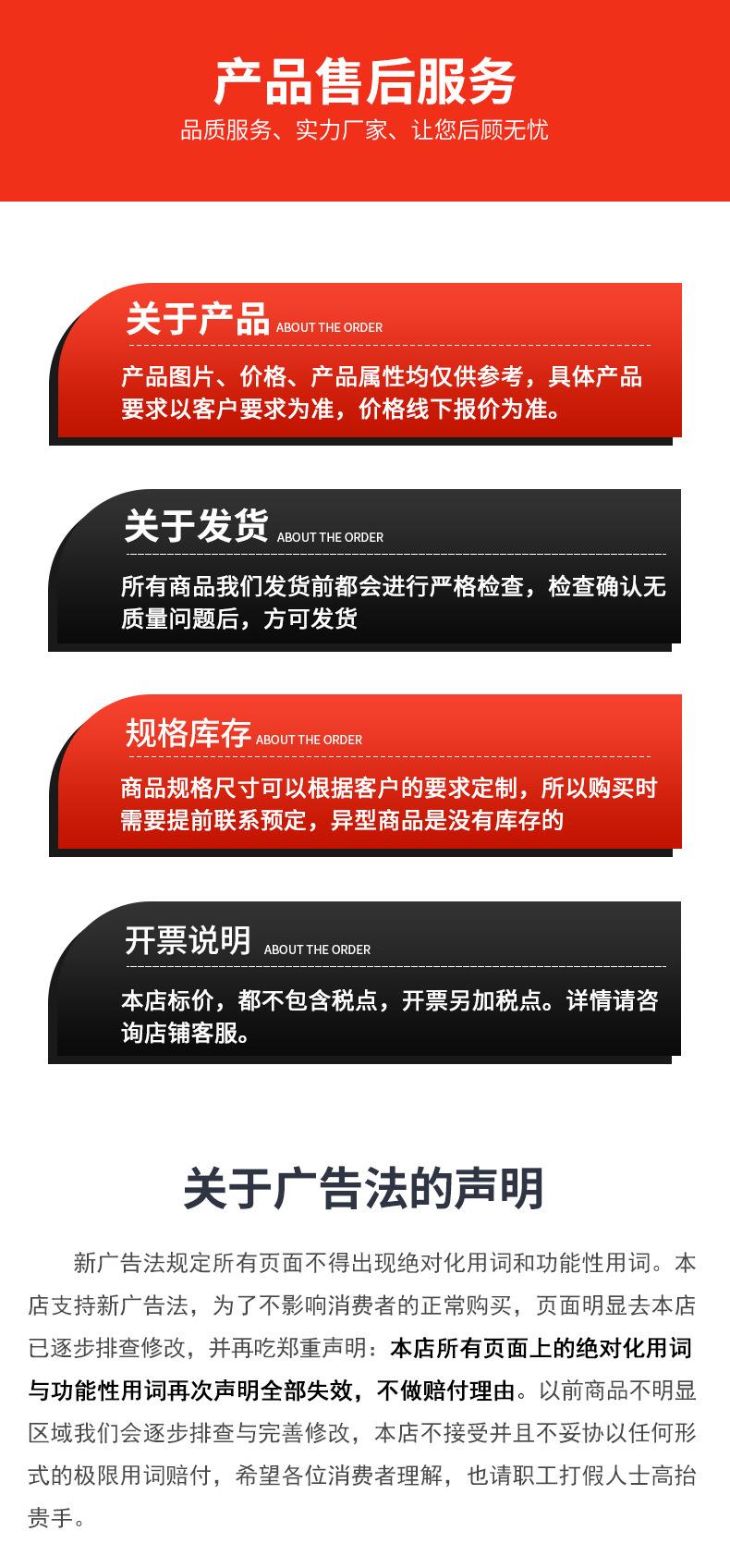 详情_16.jpg