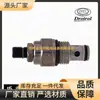 Válvula de retención de control de flujo de cartucho Panlong Dtl de Taiwán Ccn-102-L0.2N L2.0N L4.0N K Ccn-082