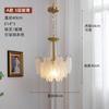 Candelabro de Vidrio con Plumas Moderno Francés Perla Simple Entrada Lujo Estilo Americano Dormitorio Sala de Estar Estudio Vestidor Candelabro