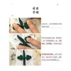 Botão de sapo Botão Qipao Conta de jade Botão de três rodas Botão chinês feito à mão Acessório retrô para roupa Tang Botão decorativo de traje étnico