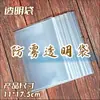 Papel para embrulhar sanduíche Papel à prova de óleo para sanduíche Pode ser cortado Papel descartável para embrulhar hambúrguer Onigiri Caixa de bandeja para pão Absorvente de óleo