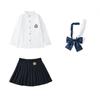 Ropa de Jardín de Infancia para Primavera y Otoño Traje de Camisa Estilo Británico para Primavera y Otoño Uniforme Escolar Uniforme de Clase Ropa para Estudiantes de Primaria y Secundaria Uniforme Escolar Infantil