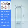250ml agua de burbujas embalaje PET Vaso desechable lata de refresco café jugo botella de bebida transparente botella de plástico para té con leche