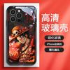 Adequado para Capa de Celular Zoro Luffy Apple 14 15 Novo Modelo 17 Anime Masculino Iphone14 Vidro 16Promax Tendência