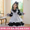 Disfraz de Sirvienta Alice en el País de las Maravillas Negro Japonés Vestido de Princesa para Halloween Disfraz de Performance para Niñas Venta al por Mayor Transfronteriza