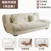 Sofá Nube Sala de Estar 2026 Apartamento Pequeño Estilo Francés Sofá Cama Plegable Doble Propósito Doble Tela Sofá Pequeño Estilo Crema