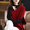Chaleco de Punto para Mujer de Primavera y Otoño, Manga Murciélago Cuello en V Color Sólido Holgado Casual Moda Ropa Exterior Chaleco