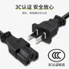 Cargador de Batería para Vehículo Eléctrico con Apagado Automático 48V60V72V12Ah20Ah30Ah40A Universal para Vehículos Eléctricos