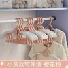 Cabide de roupas infantil para bebês e crianças pequenas, ajustável para recém-nascidos e crianças pequenas, uma ferramenta doméstica para pendurar roupas