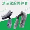 C Venta Caliente Cepillo para Cubo de Rueda Cepillo para Neumáticos de Coche Limpieza del Hogar Rueda Cepillo para Rin de Cerdas Suaves Herramienta de Limpieza para Coche
